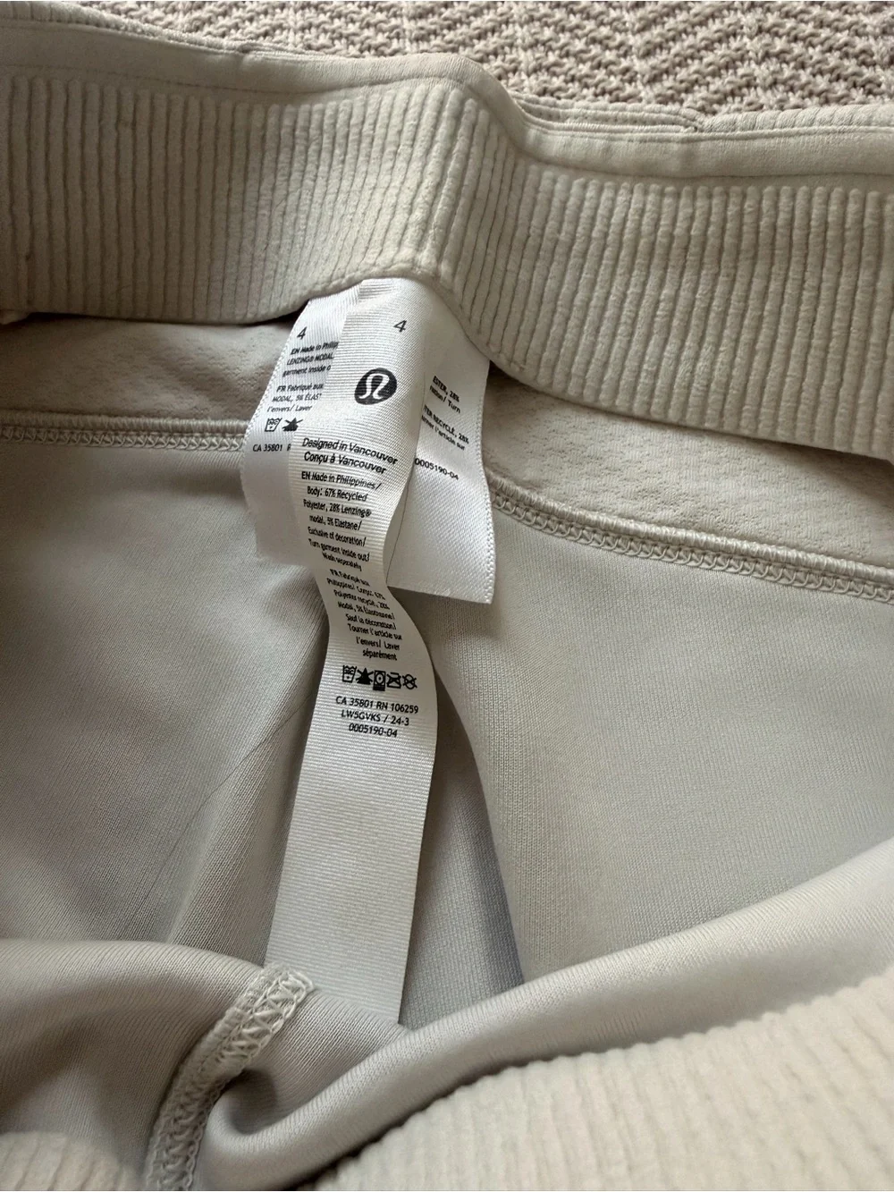 Lululemon ribbed softstreme cream ribbed flare pant in a size 4